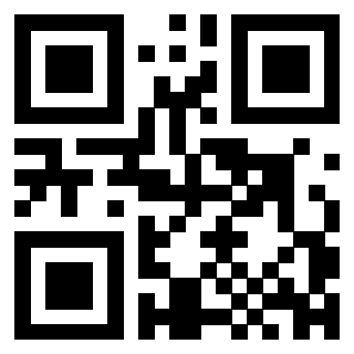Scansione del QrCode di 3300099752