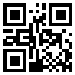 Scansione del QrCode di 3300099755