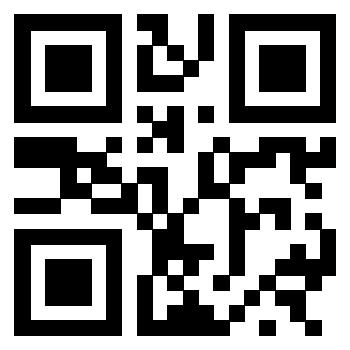 QrCode di 3300099767