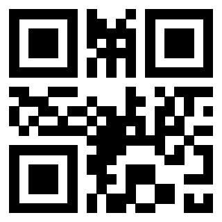 Scansione del QrCode di 3300099780