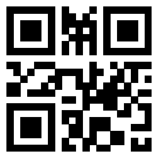 Scansione del QrCode di 3300099794