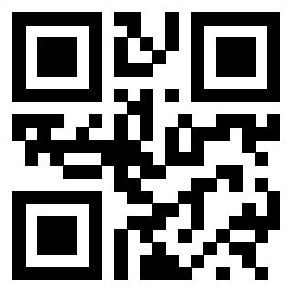 Scansione del QrCode di 3300099795