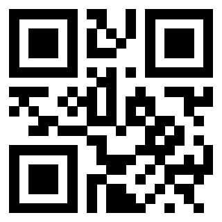 Scansione del QrCode di 3300127504
