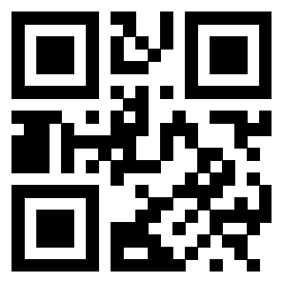 Scansione del QrCode di 3300127514