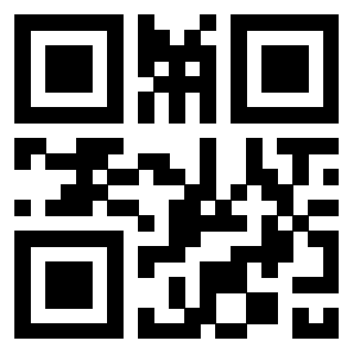 Scansione del QrCode di 3300127541