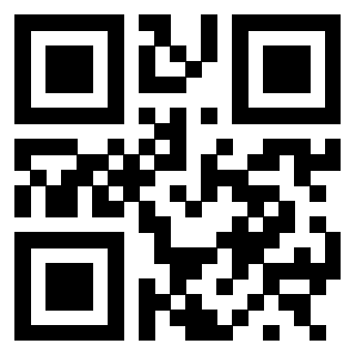 Scansione del QrCode di 3300127605