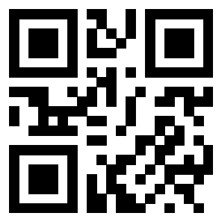 Scansione del Qr Code di 3300127648