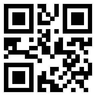 Scansione del QrCode di 3300127716