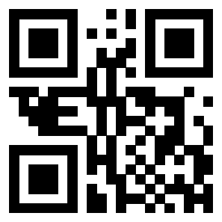 Scansione del Qr Code di 3300127754