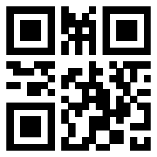 Scansione del QrCode di 3300127777