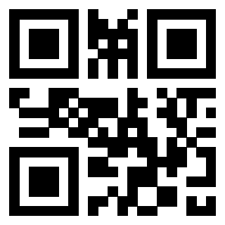 Scansione del QrCode di 3300127787