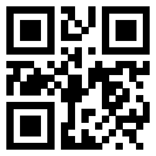 Scansione del QrCode di 3300127876