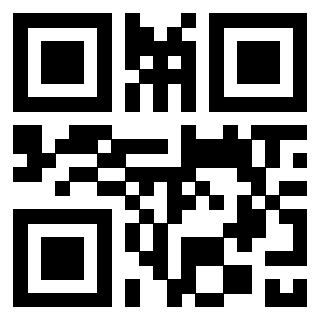 Scansione del Qr Code di 3300127948