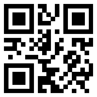 Scansione del Qr Code di 3300127962