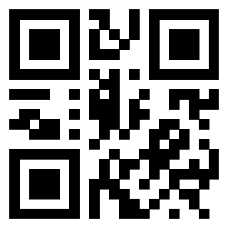 Scansione del QrCode di 3300127965