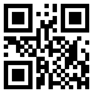 Scansione del QrCode di 3300128004