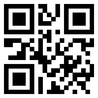 Scansione del Qr Code di 3300128015