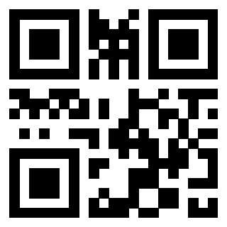 Scansione del QrCode di 3300128017