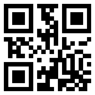 Scansione del Qr Code di 3300128036