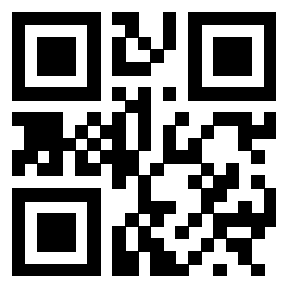 Scansione del Qr Code di 3300128042