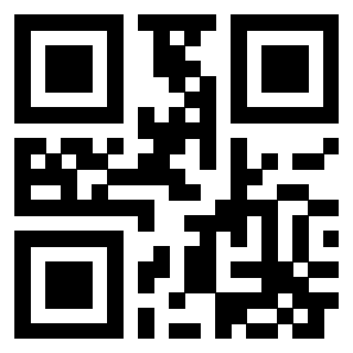Scansione del QrCode di 3300128047
