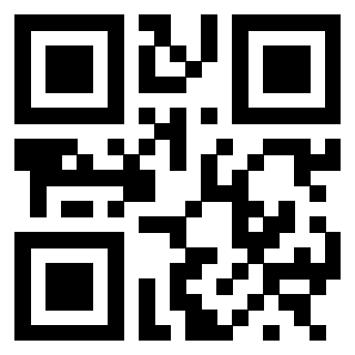 Il QrCode di 3300128056
