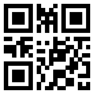 Scansione del QrCode di 3300128060