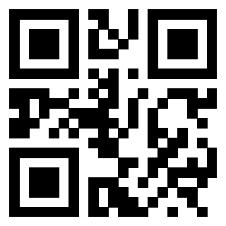 Scansione del Qr Code di 3300128073