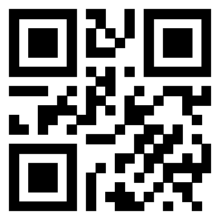 Scansione del Qr Code di 3300128099