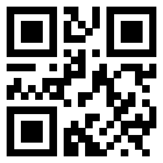 Scansione del Qr Code di 3300128122