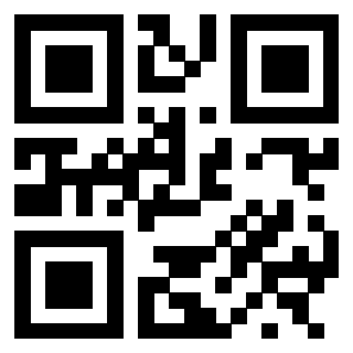 Scansione del Qr Code di 3300128131