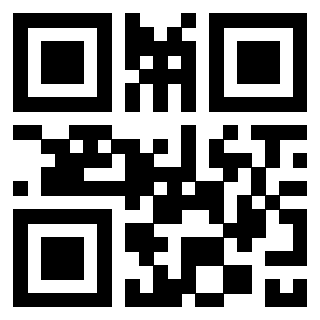 Scansione del Qr Code di 3300128134