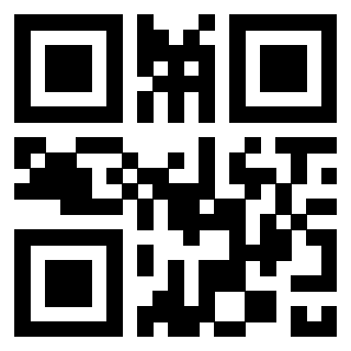 Scansione del QrCode di 3300128135