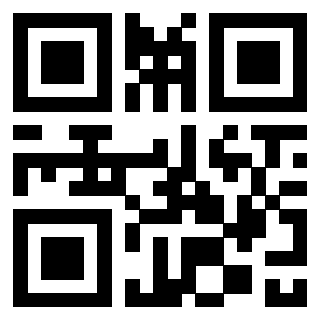 Scansione del Qr Code di 3300128146