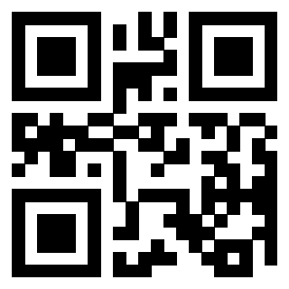 Scansione del QrCode di 3300128182