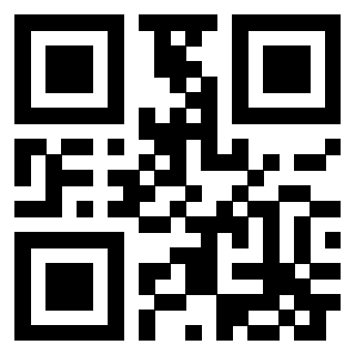 Scansione del QrCode di 3300128187