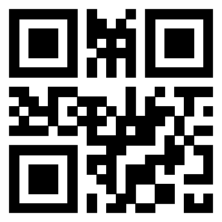 Scansione del QrCode di 3300128191