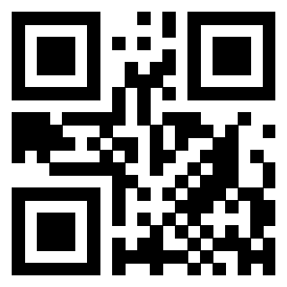 Scansione del QrCode di 3300128201