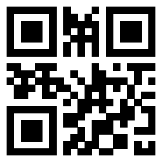 Il Qr Code di 3300128213