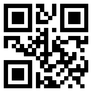 Scansione del QrCode di 3300128234