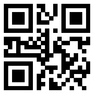 Scansione del Qr Code di 3300128237