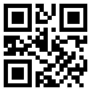 Scansione del QrCode di 3300128239