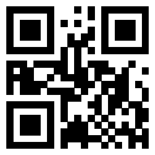 Scansione del QrCode di 3300128246