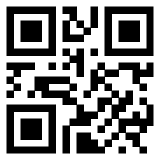 Scansione del QrCode di 3300128248