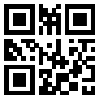 Il QrCode di 3300128272