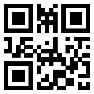 Scansione del QrCode di 3300128274