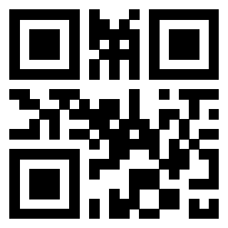 Scansione del Qr Code di 3300128284