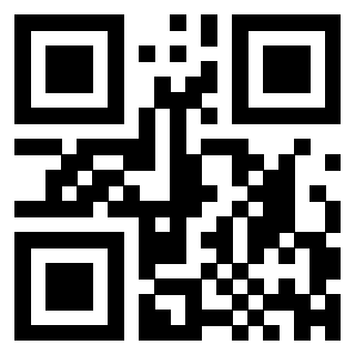 Scansione del Qr Code di 3300128286
