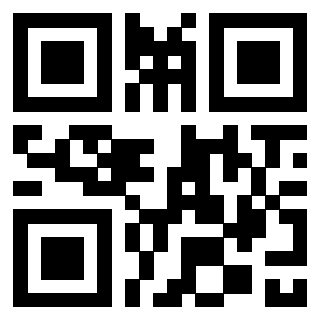 Scansione del QrCode di 3300128346
