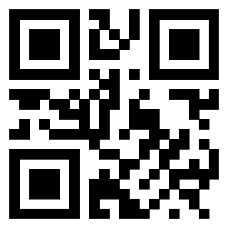 Scansione del QrCode di 3300128368